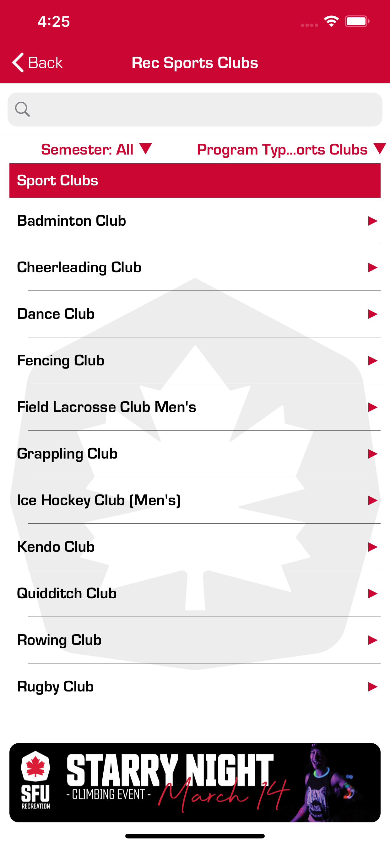 SFU Rec screenshot 3