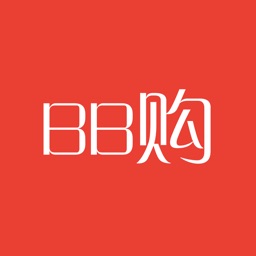 BB购