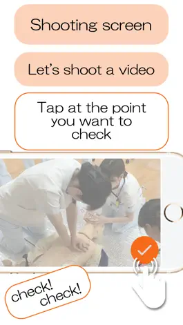 Game screenshot SimVideo apk