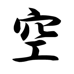 Tools for Karate Tournament