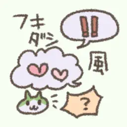 Speech bubble of Hachiware app icon