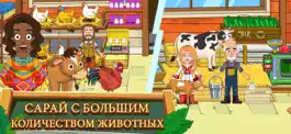 Game screenshot My Town : Farm apk
