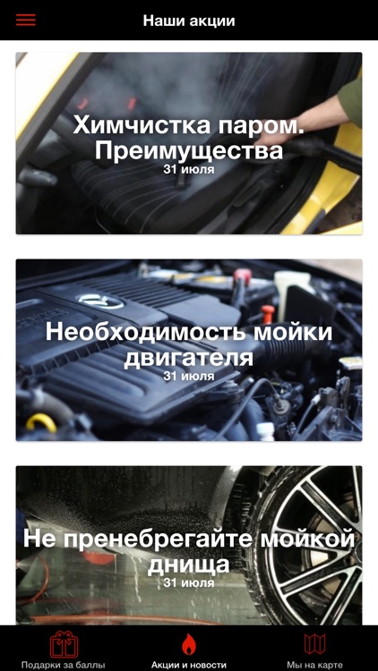 Фаворит-Сервис