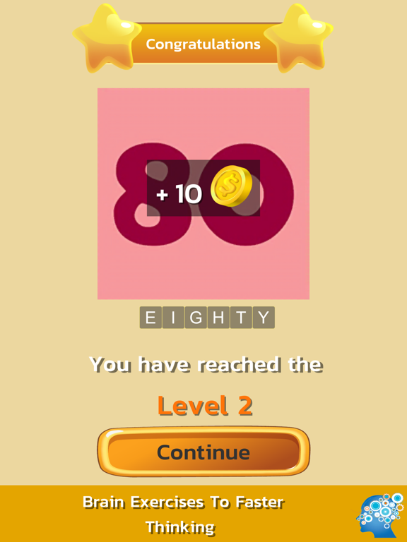 Brain IQ : Fun Word Quiz Games iPad screenshot
