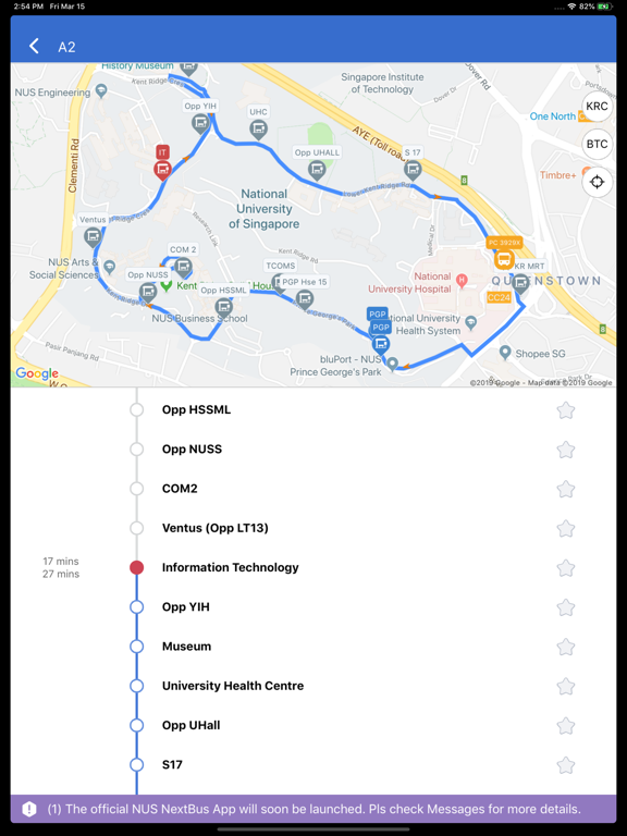Screenshot #6 pour NUS NextBus