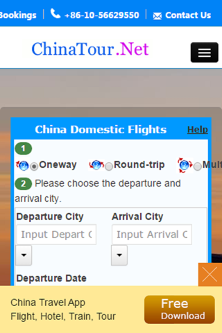 China Travel Services screenshot 4