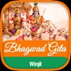 Bhagwad Gita