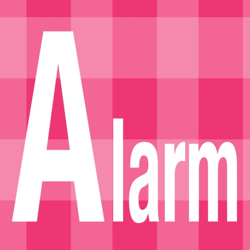Strong Alarm