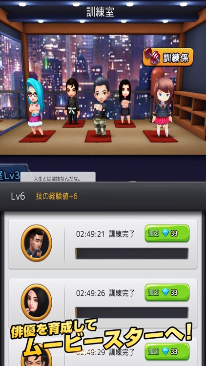 ムービーマスター