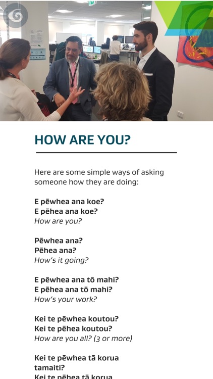 KŌRA MBIE screenshot-3