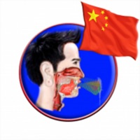 Chinese Pronunciation - Mepro