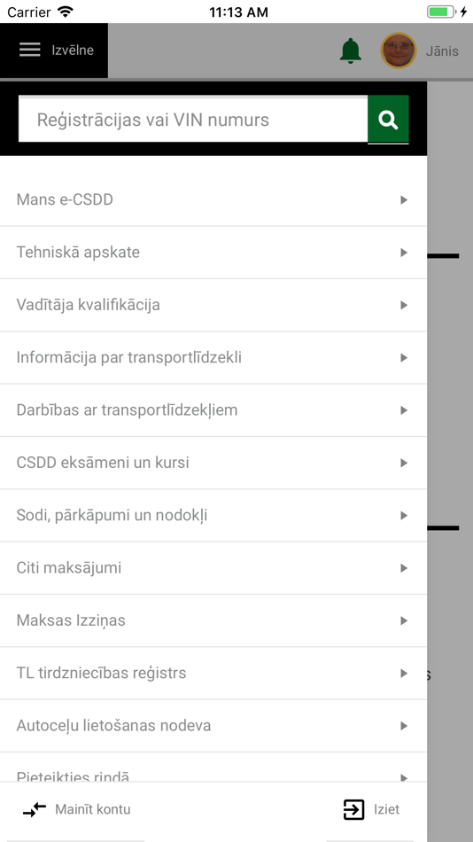 #1. CSDD (iOS) 由: CSDD