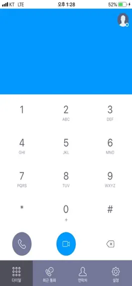Game screenshot 어울림콜 mod apk