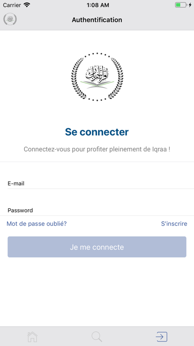 Iqraa - Coran vidéo Comores screenshot