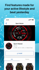 Connect IQ™ Store screenshot