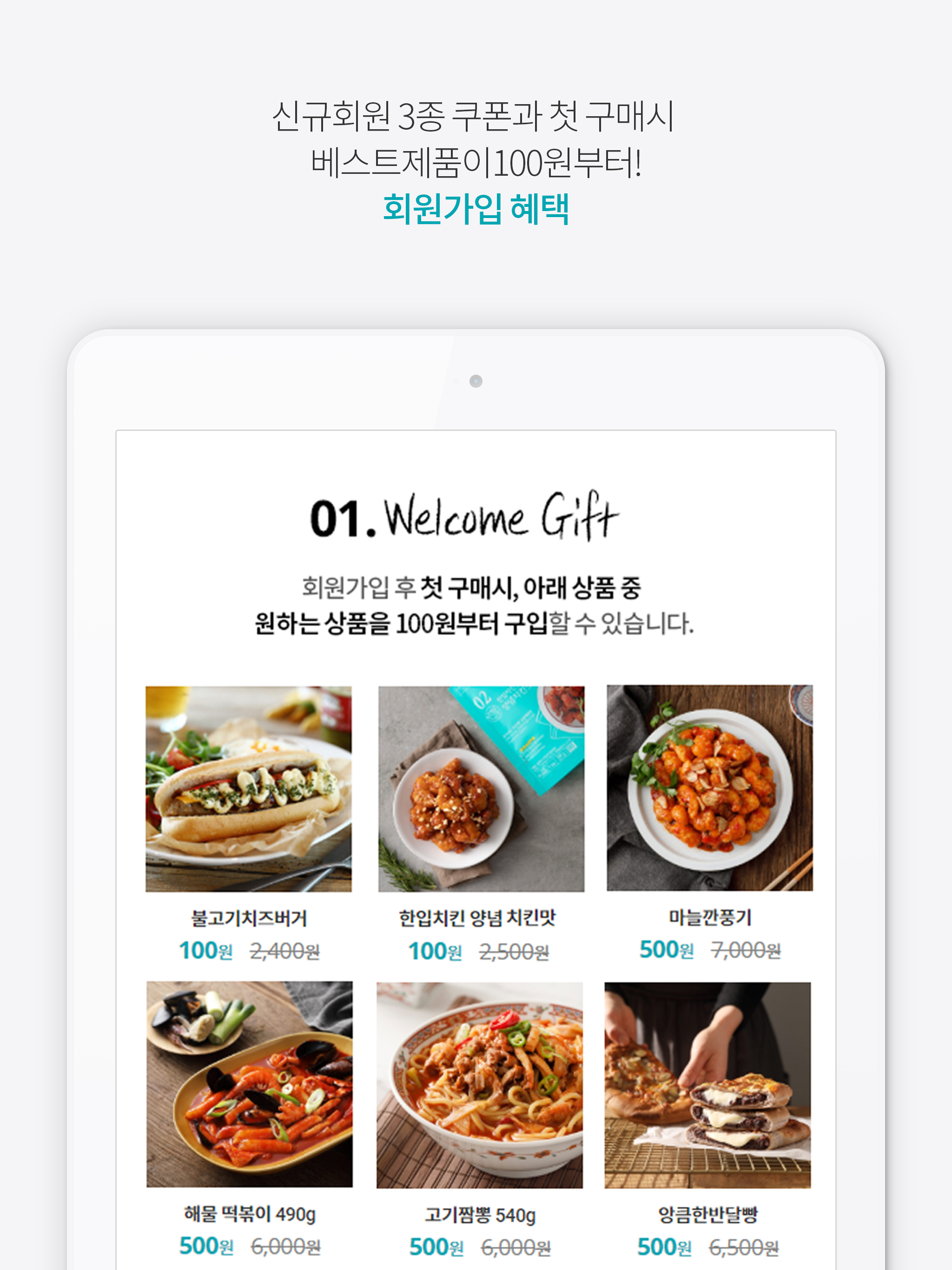 푸딩팩토리 screenshot 9