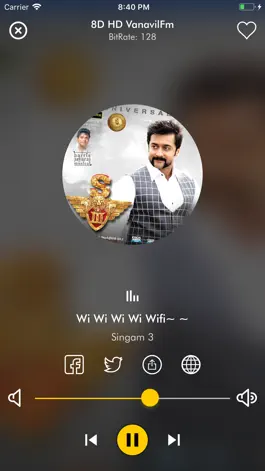 Game screenshot Vanavil FM apk