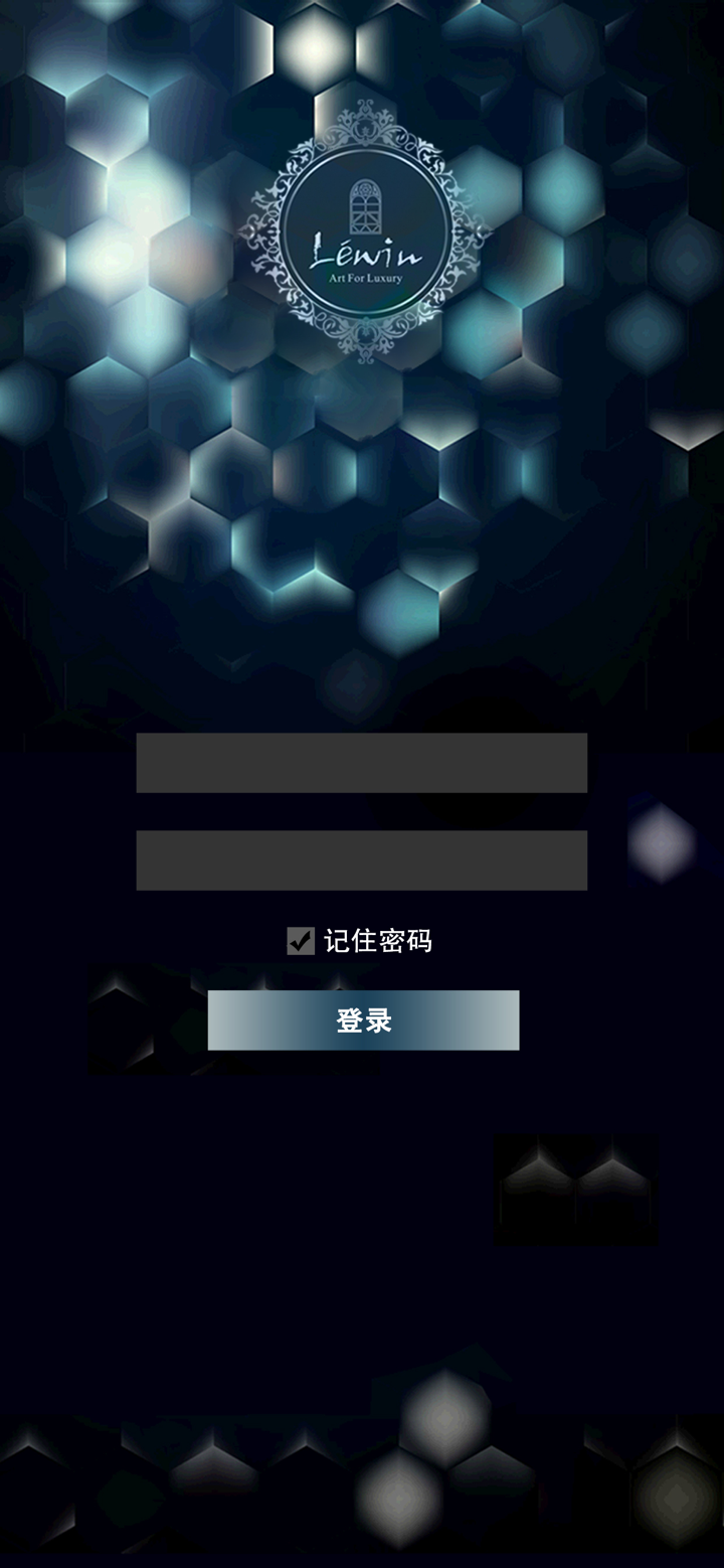 LEWIN雷盎艺术智能 screenshot 3
