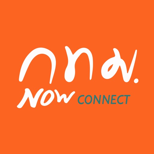 BKK Connect - AppWisp.com