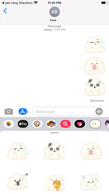 jiao tang Stickers
