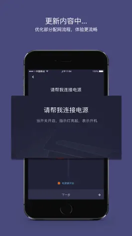 Game screenshot 泰家 hack