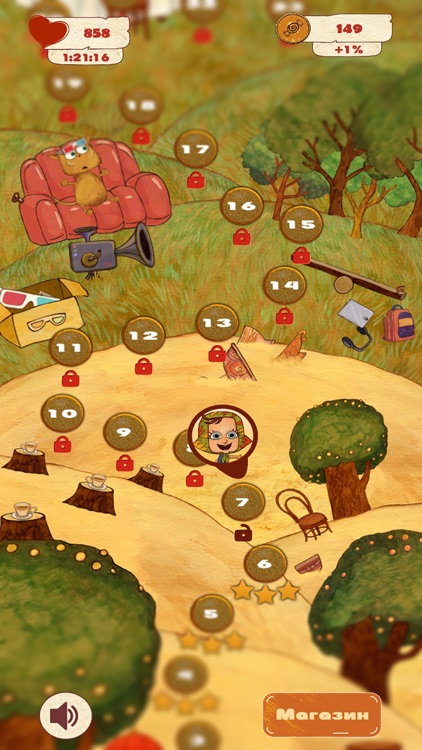 Аленка в Конфетном Королевстве