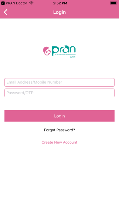 PRAN CARE Screenshot