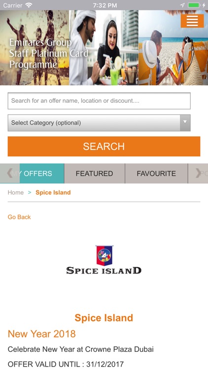 EK Platinum screenshot-3