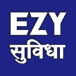 Ezy Suvidha