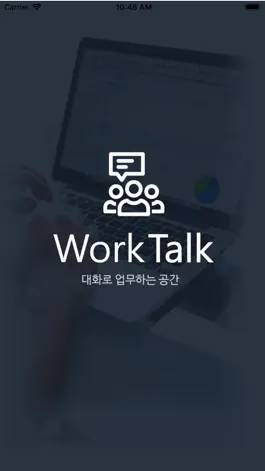 Game screenshot WorkTalk mod apk