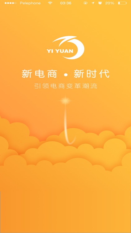 万益源 screenshot-3