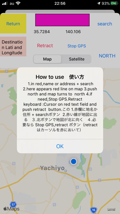 GPS 2pointmap and pickerbook4 screenshot-7