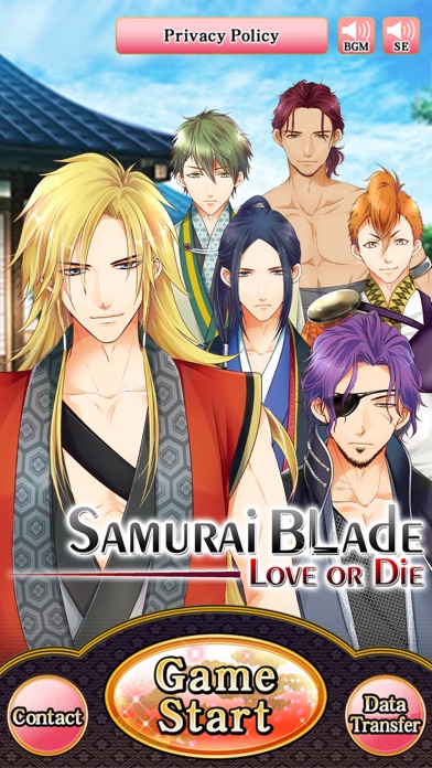 Samurai Blade screenshot 3