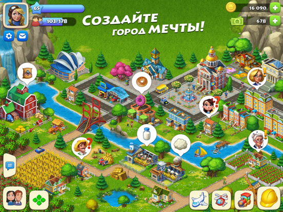 Игра Township