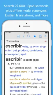 spanish dictionary & thesaurus iphone screenshot 1