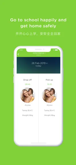 Game screenshot Carpe Diem Singapore apk