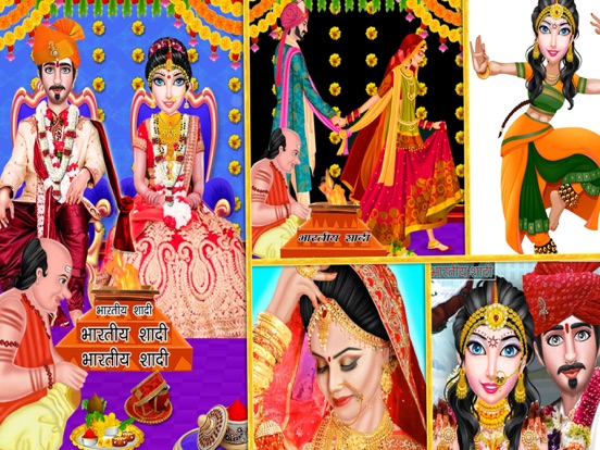 Screenshot #5 pour Indian Winter Wedding GirlGame