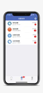 汽车在线-gpsoo.net screenshot #1 for iPhone