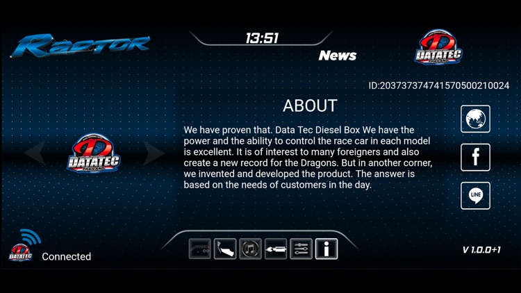 Raptor-DATATECH screenshot-8