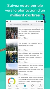 Capture d'écran