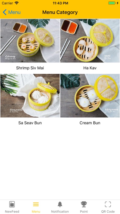 E&M Coffee screenshot-8