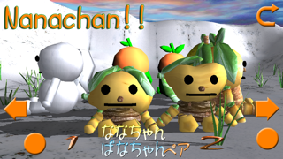 Fruits Pair Festival February screenshot 3