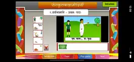 Game screenshot Learn Sanskrit Pronouns apk