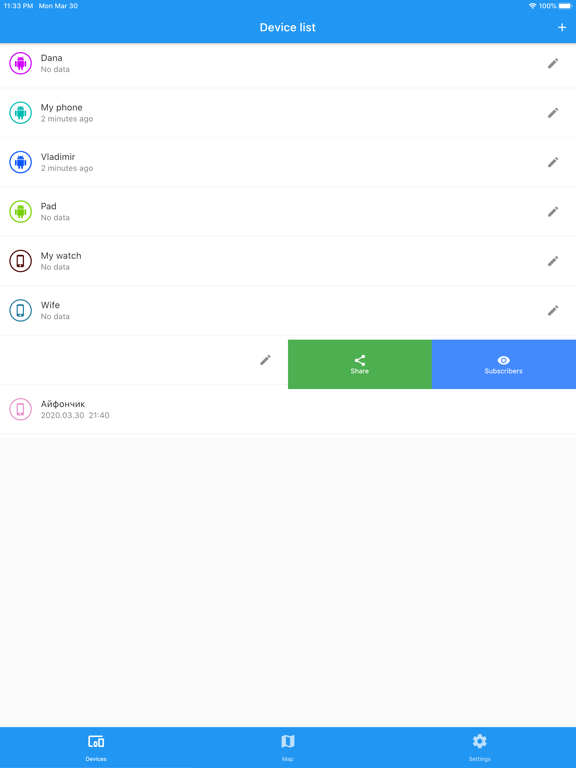 Screenshot #5 pour Family GPS locator!