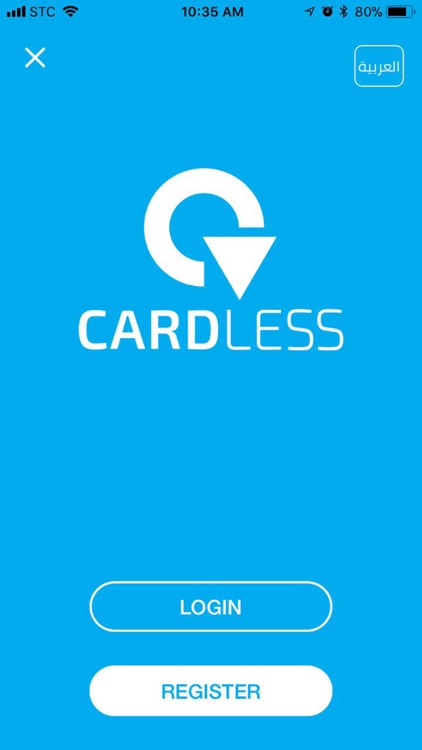 Cardless App