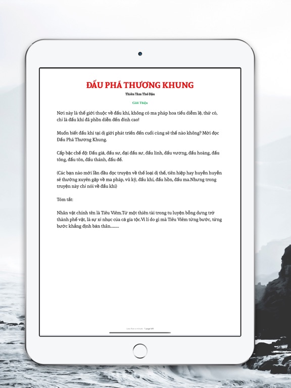 Truyện Tranh Của Tui iPad screenshot 5 - Entertainment app