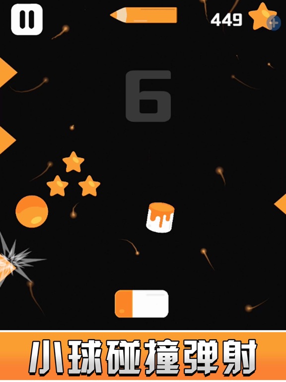 Screenshot #4 pour Draw line-funny launch