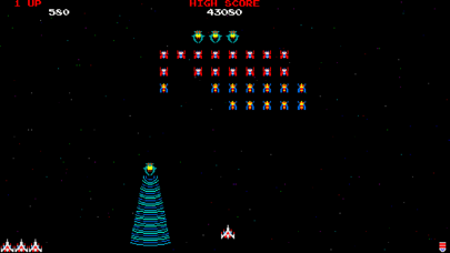 screenshot of Galax Defender 1