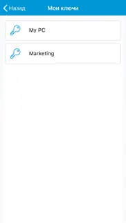 hp sure admin айфон картинки 2
