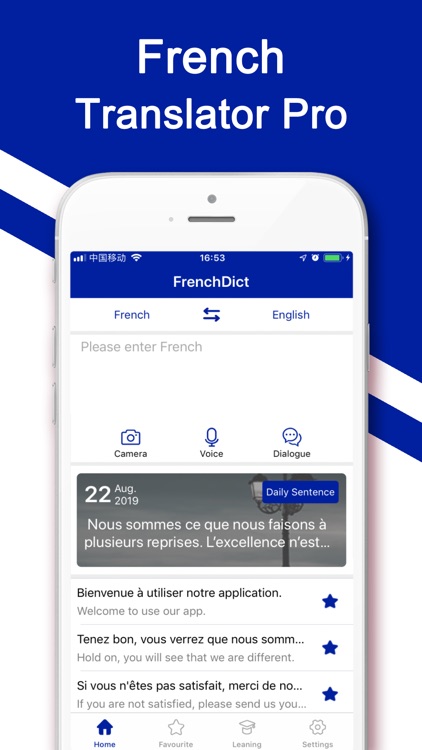 FrenchDict - French Translator